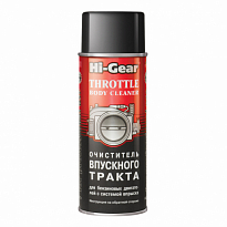 HG3247 Очиститель впускного тракта для бензиновых двигателей (аэрозоль) 312г 1/12шт